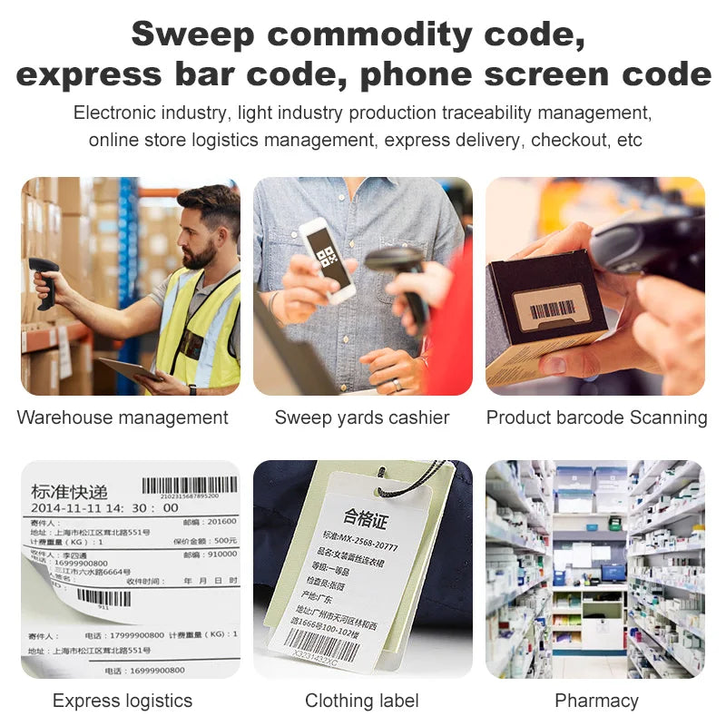 1D/2D Barcode Reader USB Wired/Wireless 2.4G Bluetooth Handheld Bar Code QR Code Scanner CMOS Image High-speed Decoding U20