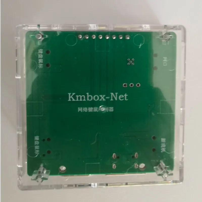 KMbox Net Network Keyboard and Mouse Controller AI/DMA Single Machine Dual Controller USB Converter