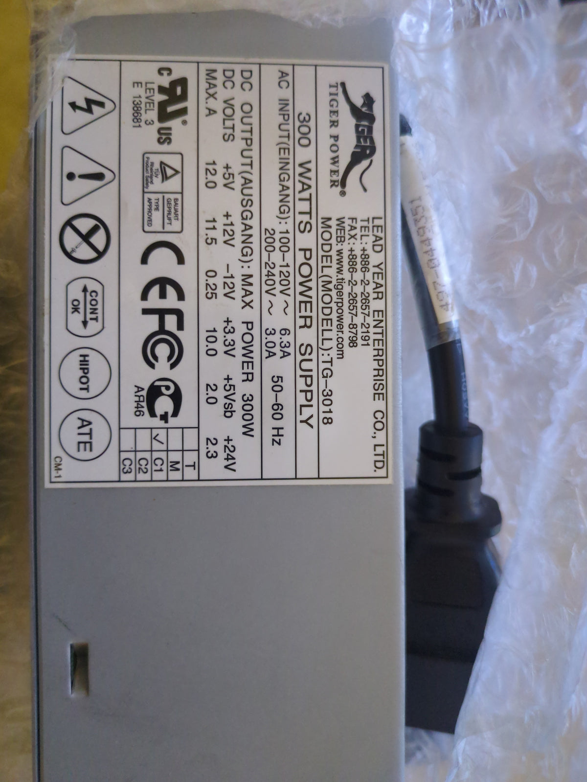 Tiger Power  TG-3018 300 Watts power Supply